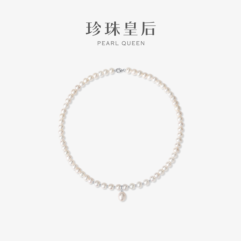 珍珠皇后淡水珍珠项链礼盒