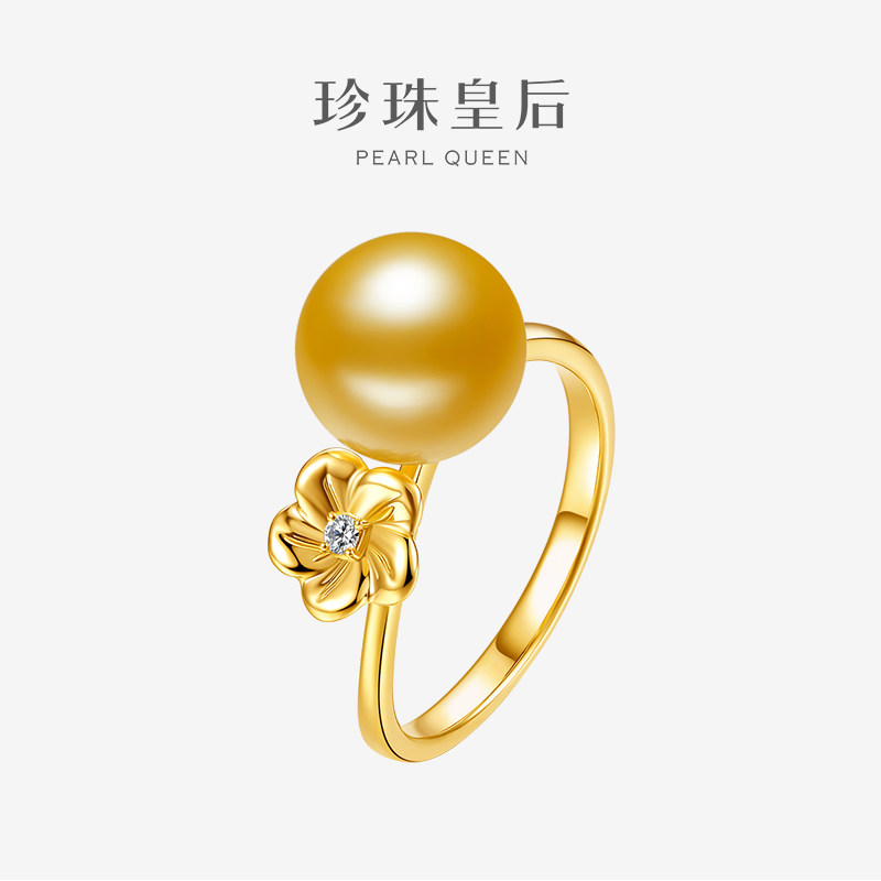 珍珠皇后18K金钻石 9-10mm海水南洋金珠女士戒指不褪色食指戒使用感如何?