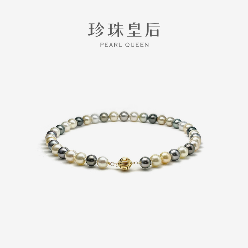 珍珠皇后 极光交响乐三重奏8-12mm海水黑珠金珠澳白项链 真科研