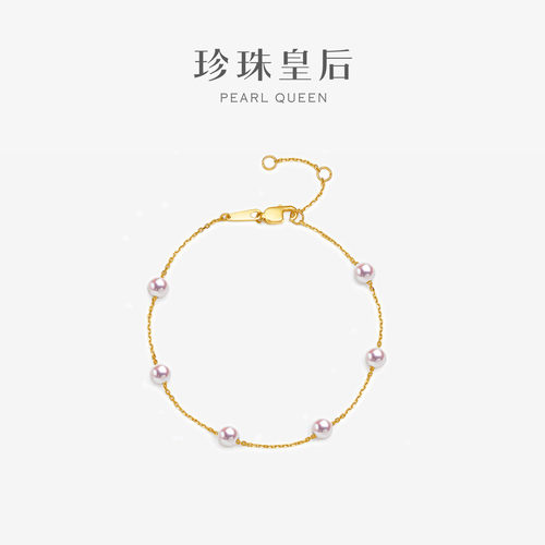 珍珠皇后日本时尚优雅满天星手饰