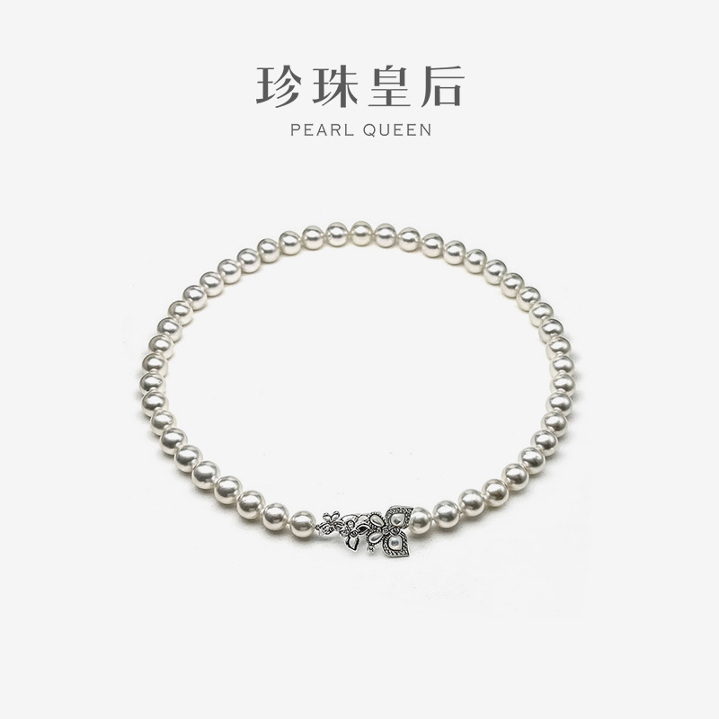 珍珠皇后 【凤凰】南洋海水澳白珍珠项链8-10mmS925银正圆 真科研