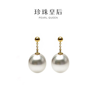 椭圆 10mm 珍珠皇后 18K金海水澳白珍珠耳线9