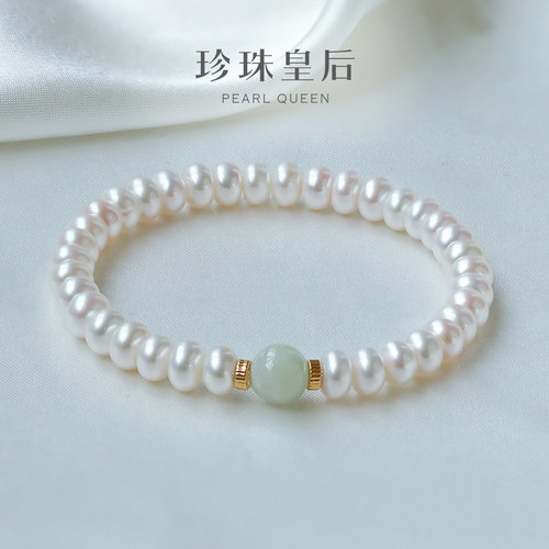 珍珠皇后弹力绳天然淡水珍珠手链