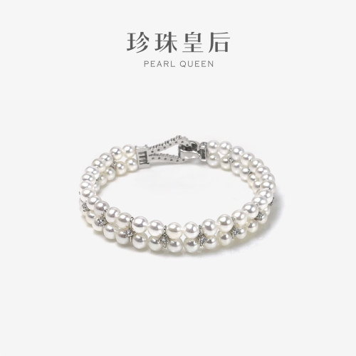 珍珠皇后 八字扣4.5-5mm淡水珍珠手链双排珍珠手链