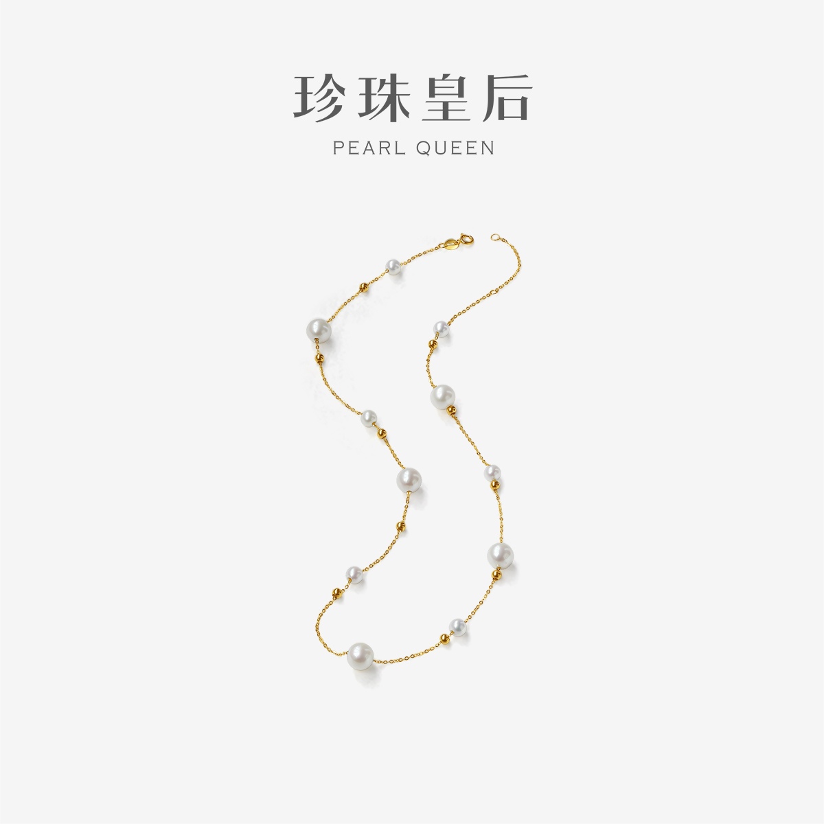 满天星淡水珍珠项链锁骨链
