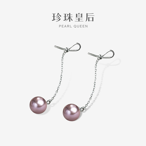 珍珠皇后紫色淡水银近极微瑕耳饰