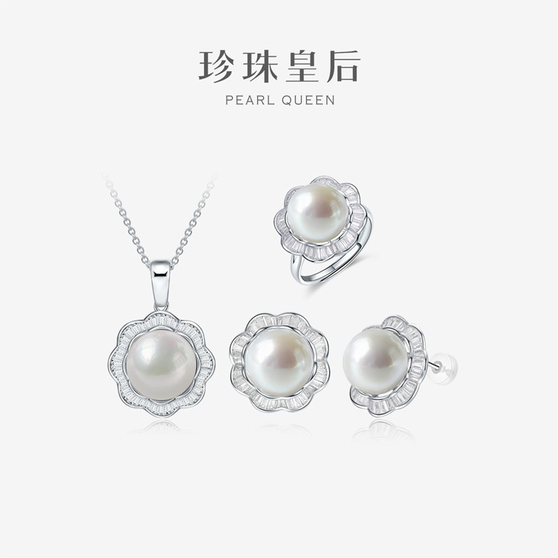 珍珠皇后 淡水珍珠项链耳饰戒指S925银三件套组合送礼,珠宝/钻石/翡翠,颈饰,淘宝优惠券,粉丝福利购,淘宝优惠卷