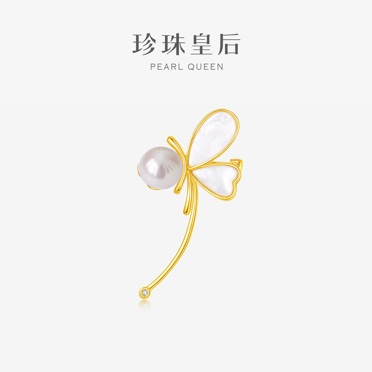 珍珠皇后淡水胸针2021年新款