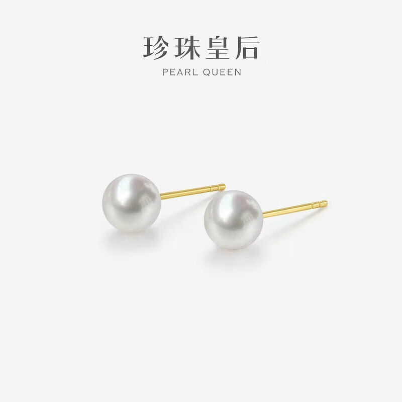 Akoya海水珍珠耳钉正圆经典百搭图片