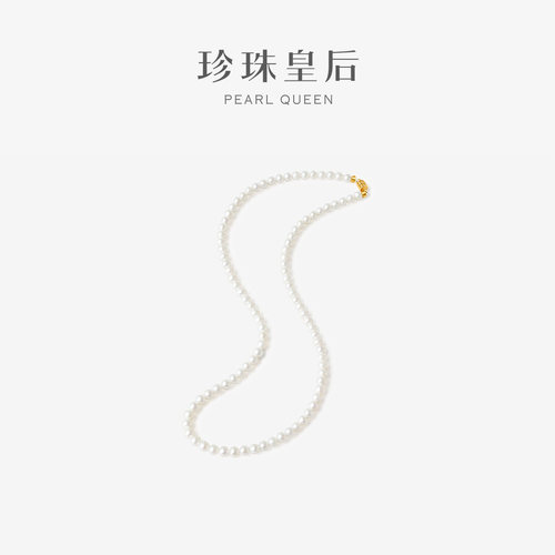 珍珠皇后淡水小米珠珍珠项链