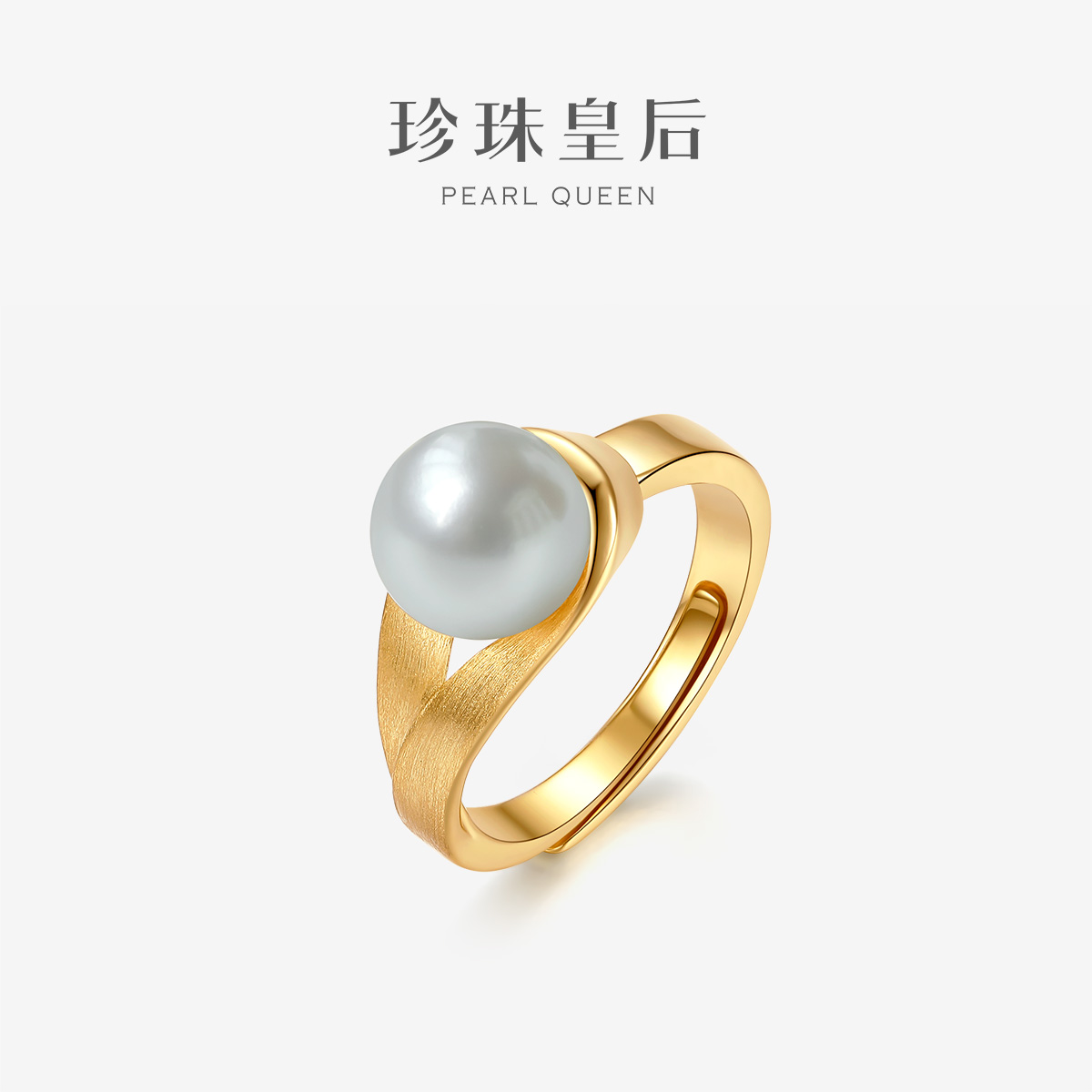 珍珠皇后近正圆淡水珍珠