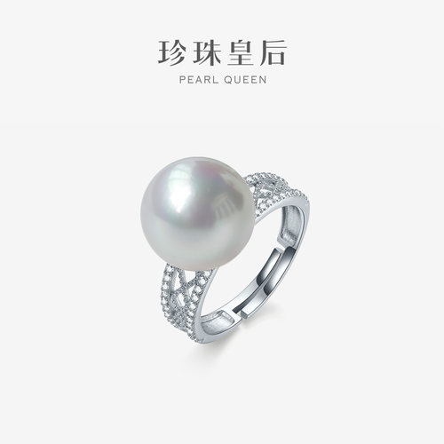 珍珠皇后戒指淡水珍珠