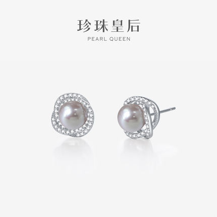 珍珠皇后 淡水珍珠耳钉女6-7mm珍珠耳饰 强光 圆