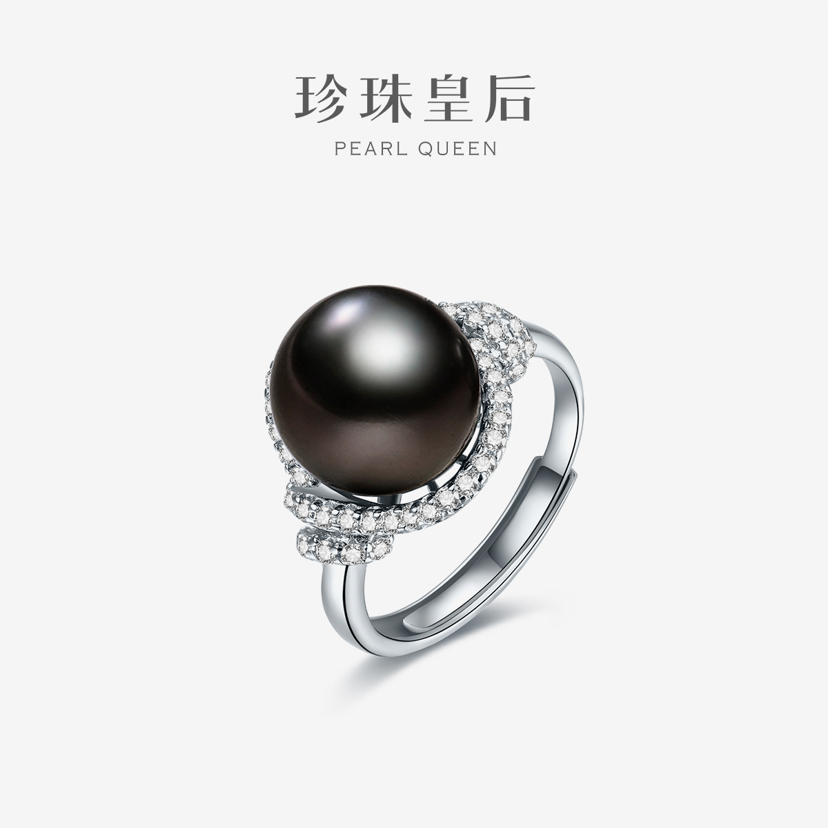 珍珠皇后10-11mm正圓天然女士
