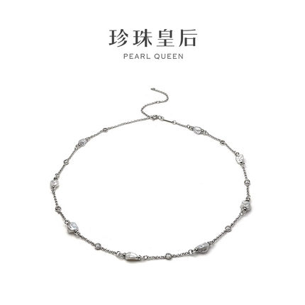 珍珠皇后 S925银淡水项链碎银子满天星项链4-7mm
