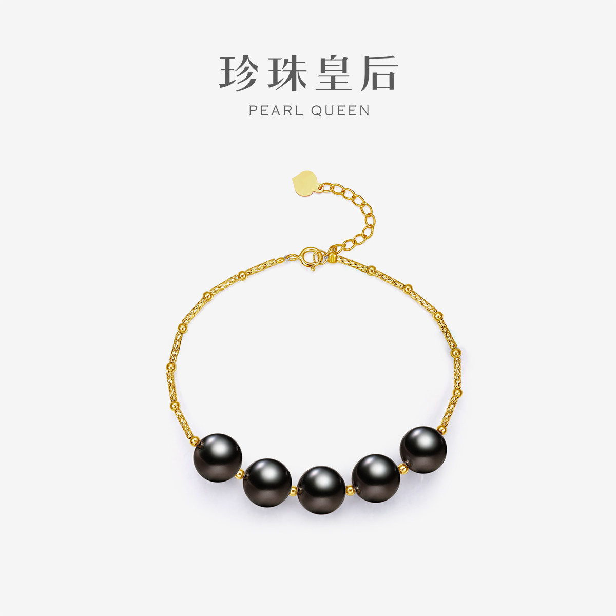 珍珠皇后正品女百搭简约时尚手链