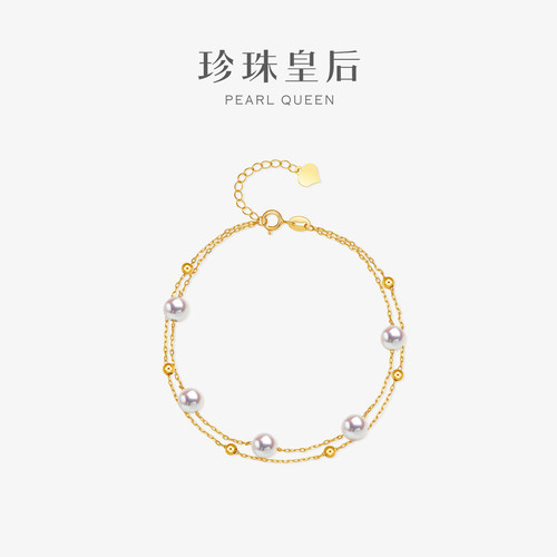珍珠皇后akoya海水珍珠手链