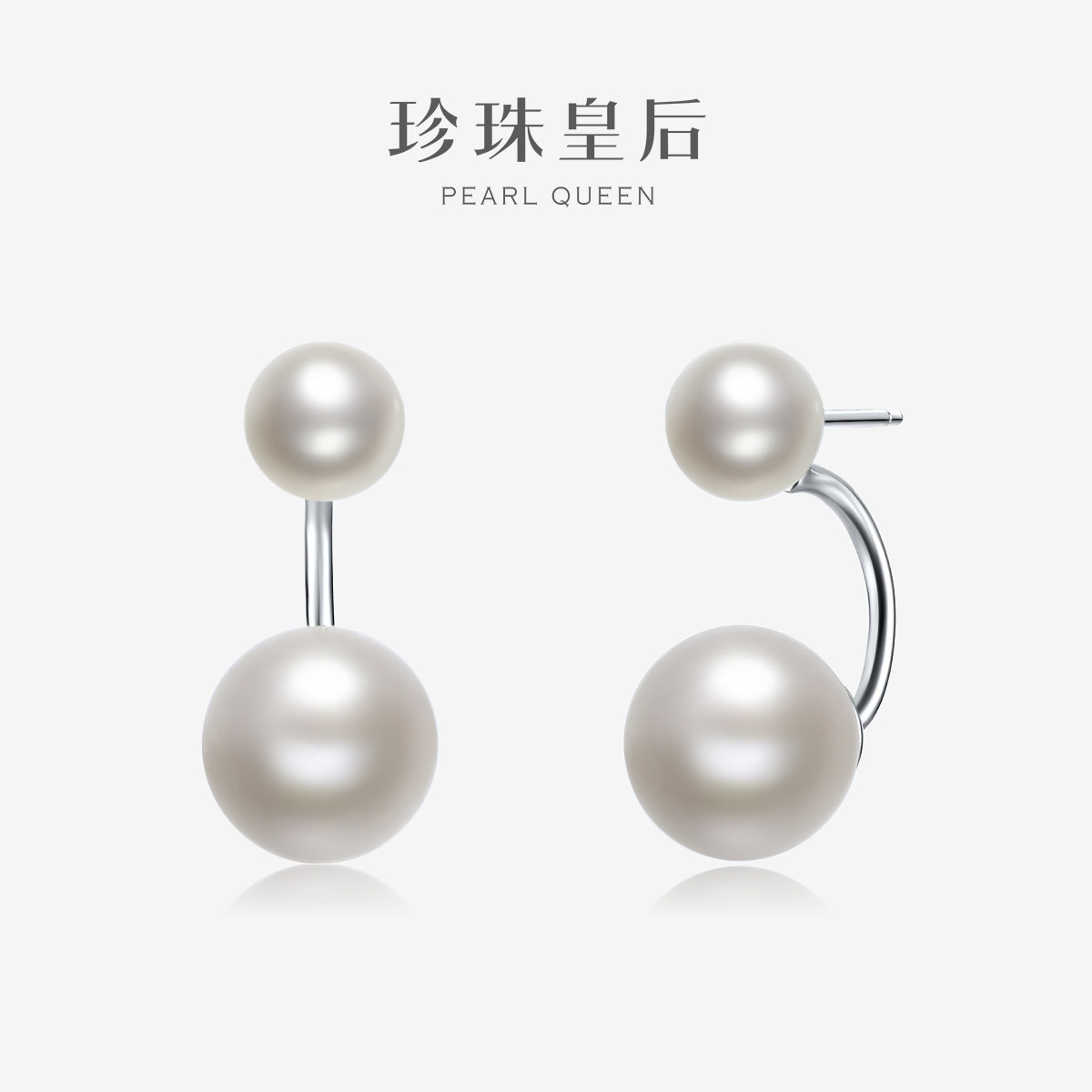 天然淡水珍珠耳饰双珠通勤款