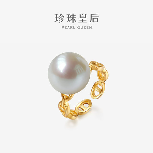 珍珠皇后淡水珍珠近正圆