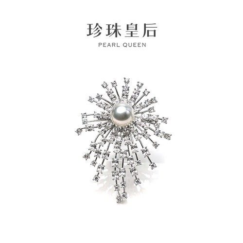 珍珠皇后 烟花合金海水澳白珍珠胸针10-11mm