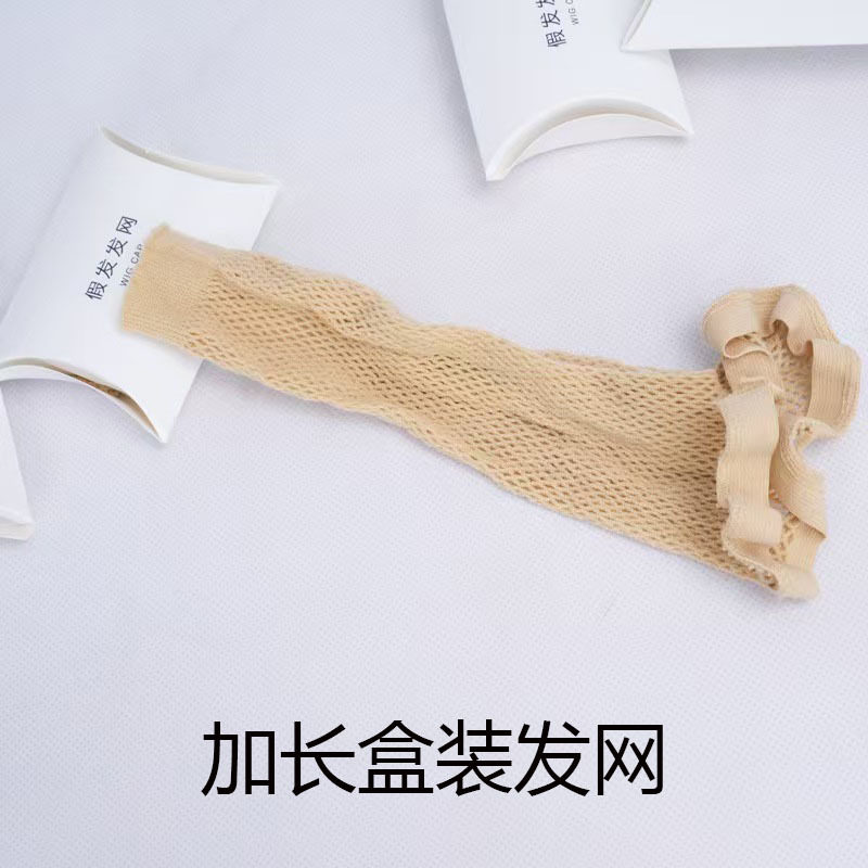 假发压发帽cos发网专用发量多图片