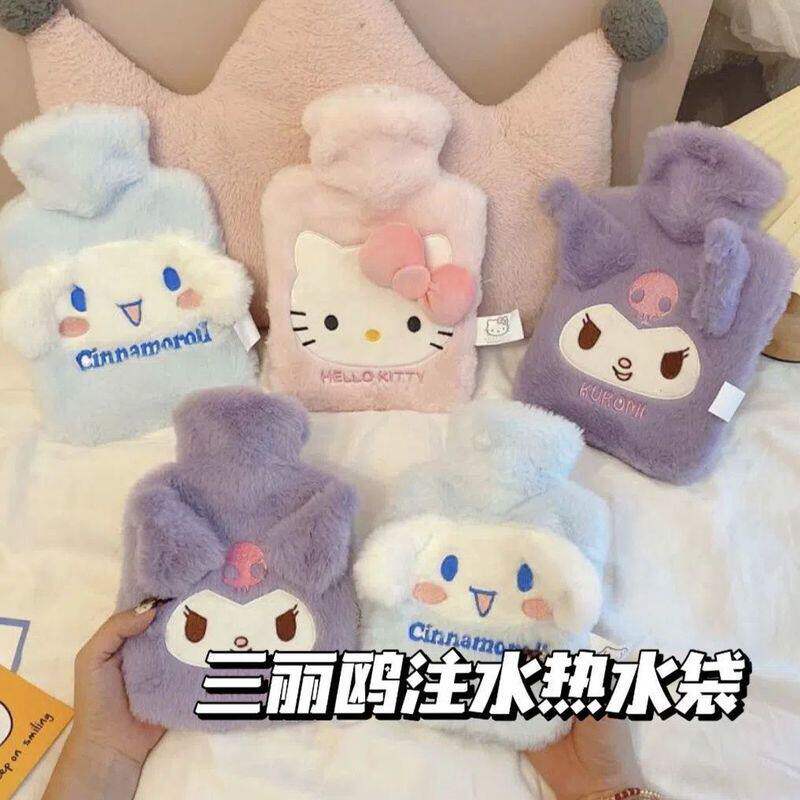 热水袋注水可爱插手三丽鸥玉桂狗库洛米小号灌水暖水袋大号暖手宝