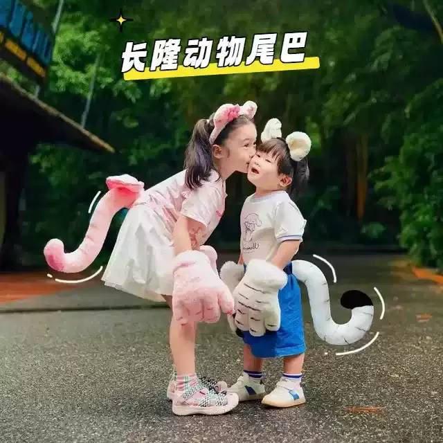 长隆动物尾巴老虎毛绒爪子恐龙