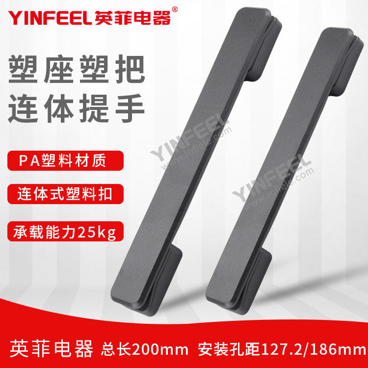 行李箱把手T061#铝框行李箱配件提手拉杆箱把手旅行箱箱包配件手,箱包皮具/热销女包/男包,旅行箱配件,淘宝优惠券,粉丝福利购,淘宝优惠卷