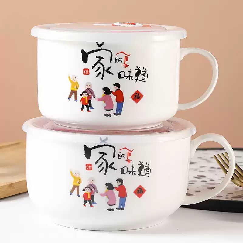 陶瓷饭盒带盖子微波炉专用宿舍