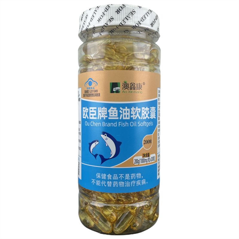 澳鑫康欧臣牌鱼油软胶囊200粒