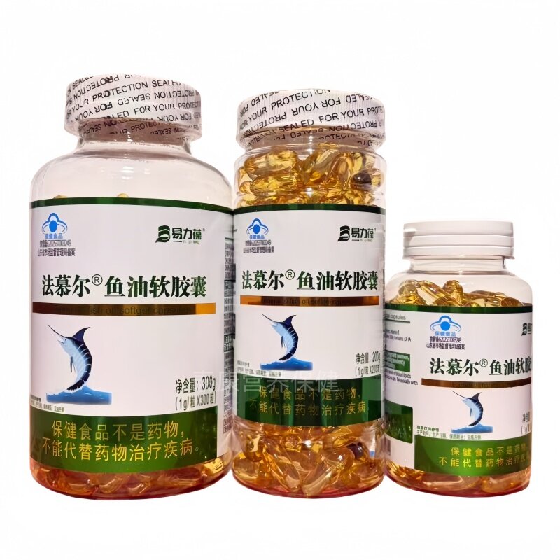 法慕尔鱼油软胶囊100粒200粒