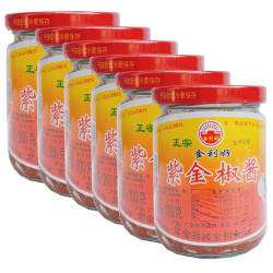 广东风味金利好紫金椒酱200g河源紫金客家特产下饭香蒜辣椒酱