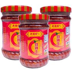 大佬匡辣椒酱小米椒朝天剁椒香广东蒜蓉韶关南雄辣椒酱特辣3瓶装