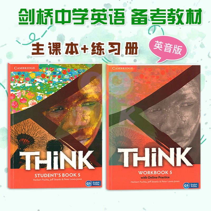 剑桥出版社think少儿英语教材