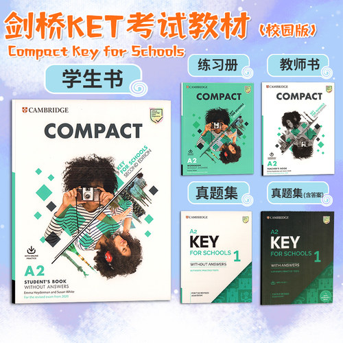 剑桥KET考试教材CompactKey