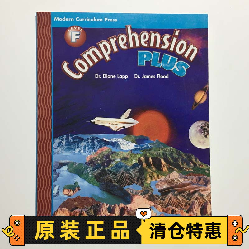 ComprehensionPlus,LevelF