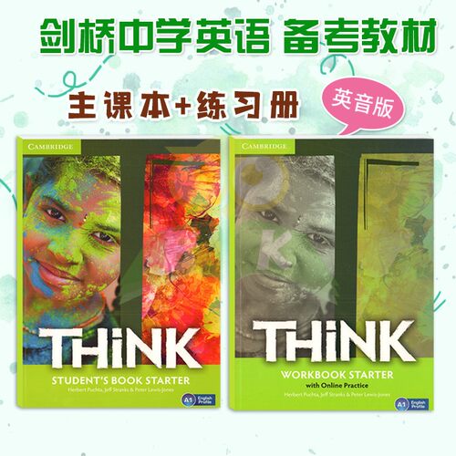 现货原版Think英语教材