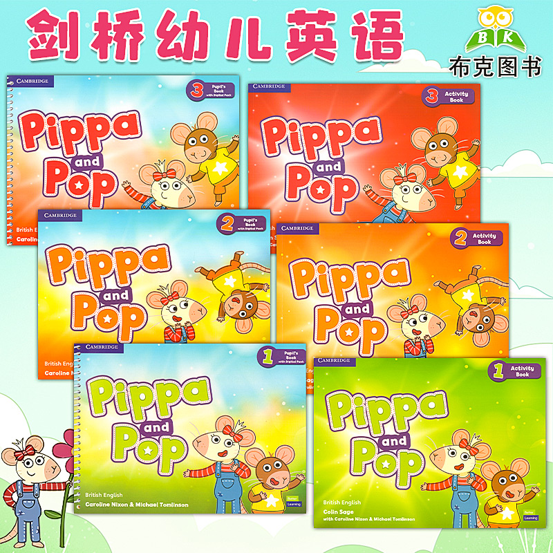 剑桥幼儿英语教材3-6岁