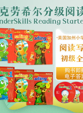 原版进口麦克劳希尔WonderSkills Reading  Basic 123初级阶段阅读训练美国加州小学教材 培养小学英语阅读技能书听说读写课外书