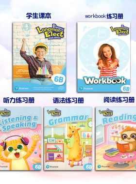 新版香港朗文小学英语教材Primary Longman Elect 2nd 6B学生课本综合听力语法阅读练习册5本套装 原版进口少儿英语书6年级第二版