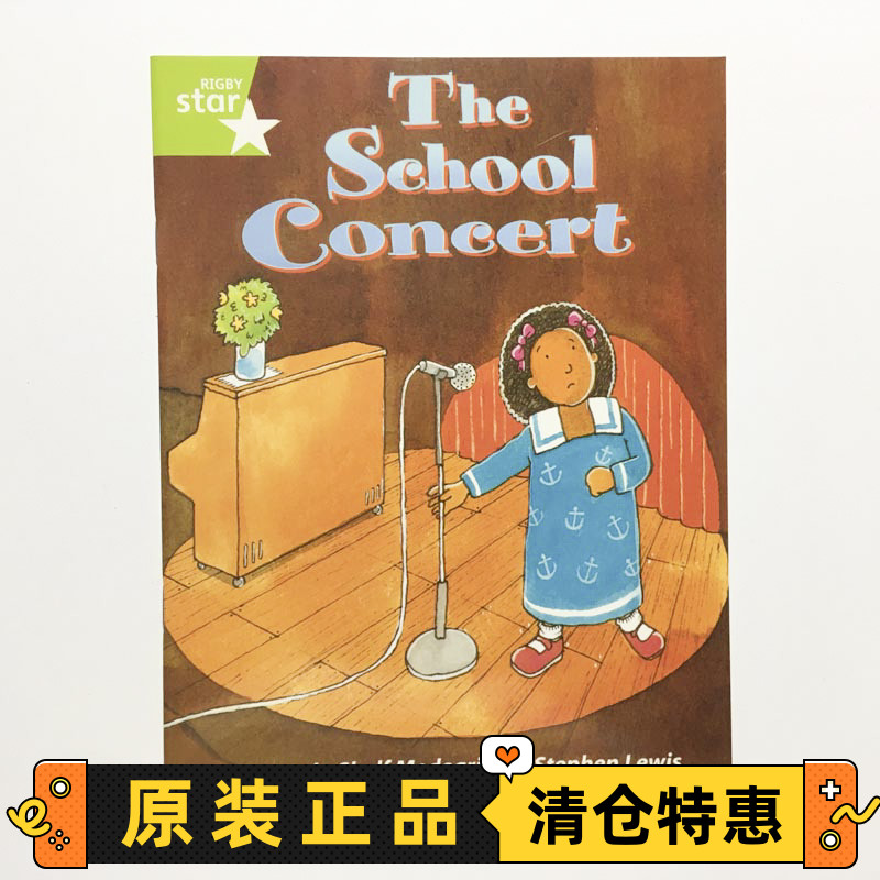 rigby star : the school concert 学校音乐会 英文原版绘本故事读物