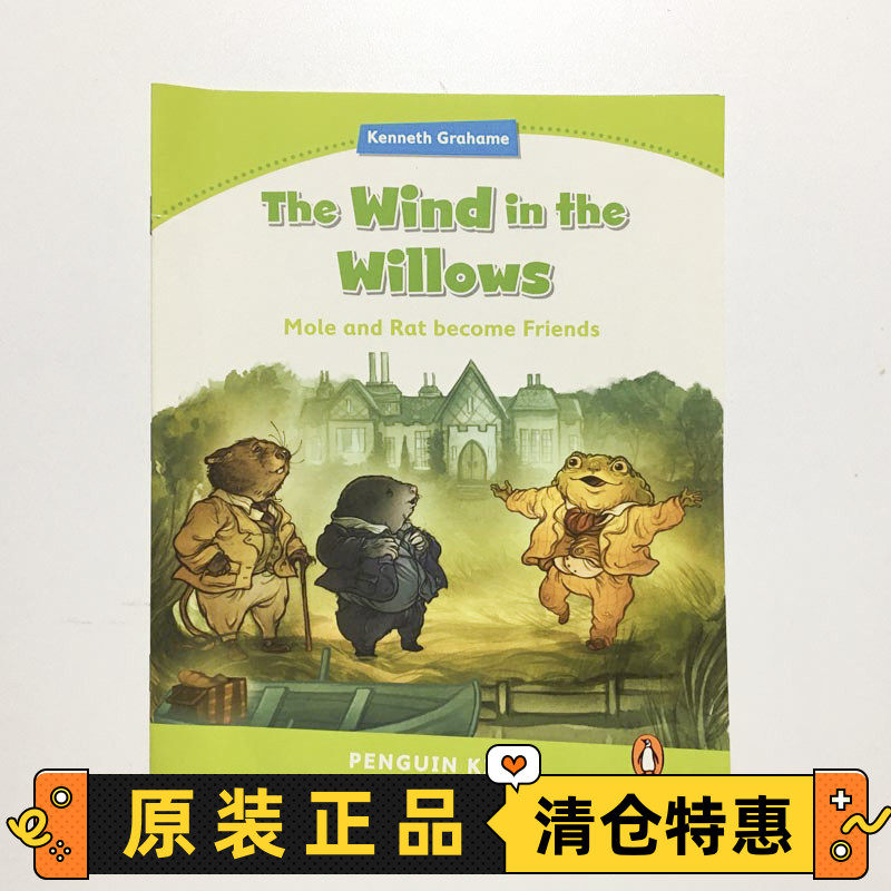 penguin kids level 4:the wind in the willows 柳树中的风 儿童英文