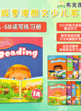 现货原版 primary longman express reading 123456AB 阅读读写练习册/读写练习册教师书 朗文培生少儿英语教辅