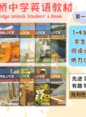 原版进口剑桥少儿英语教材Unlock Reading阅读写作Listening speaking 听力口语1 2 3 4级别听说读写批判思维练习册第一版英文书籍