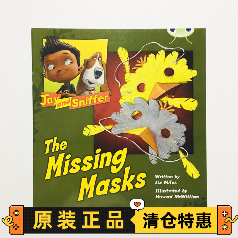 BugClubTheMissingMasks