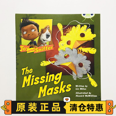 BugClubTheMissingMasks