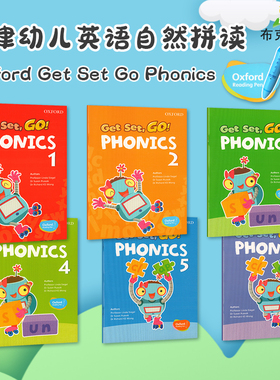 现货 原版get set go phonics 1 2 3 4 5 6 级别学生用书 gsg 3-6岁幼儿启蒙英语自然拼读教材支持牛津点读笔点读 牛津幼儿英语