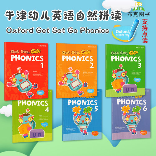 现货GetSetGo!Phonics学生书