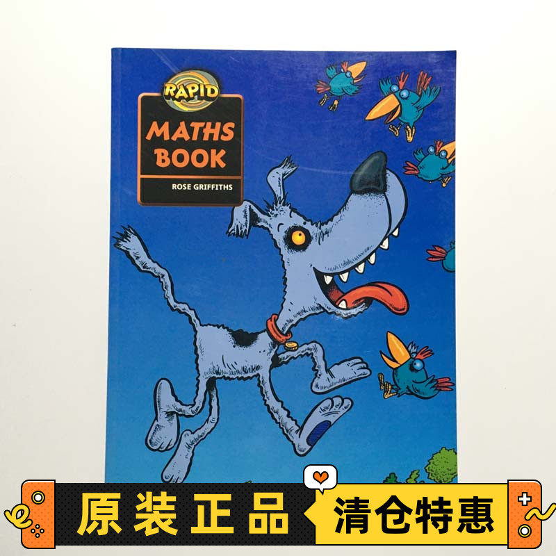 特价清仓 rapid maths book stage 2 pupil book 学生用书小学英文数