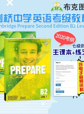 现货 Prepare Level 7学生套装 主课本 学生书 练习册 剑桥少儿英语七级别 B2 FCE 考级教材匹配2020考纲 原版书籍剑桥出版社